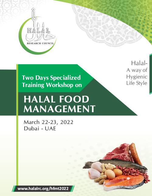 Two Days Specialized Training on HALAL FOOD MANAGEMENT March