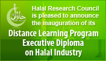 literature review of halal research council